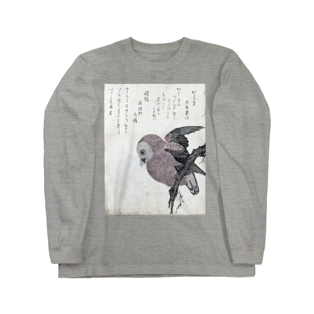 PALA's SHOP　cool、シュール、古風、和風、の木の枝の上の梟、喜多川歌麿、1796年頃 Long Sleeve T-Shirt