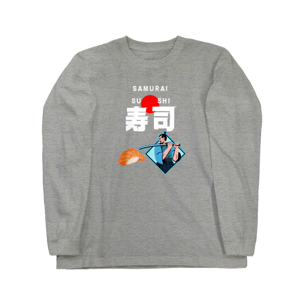 Sky00のSAMURAI寿司 Long Sleeve T-Shirt