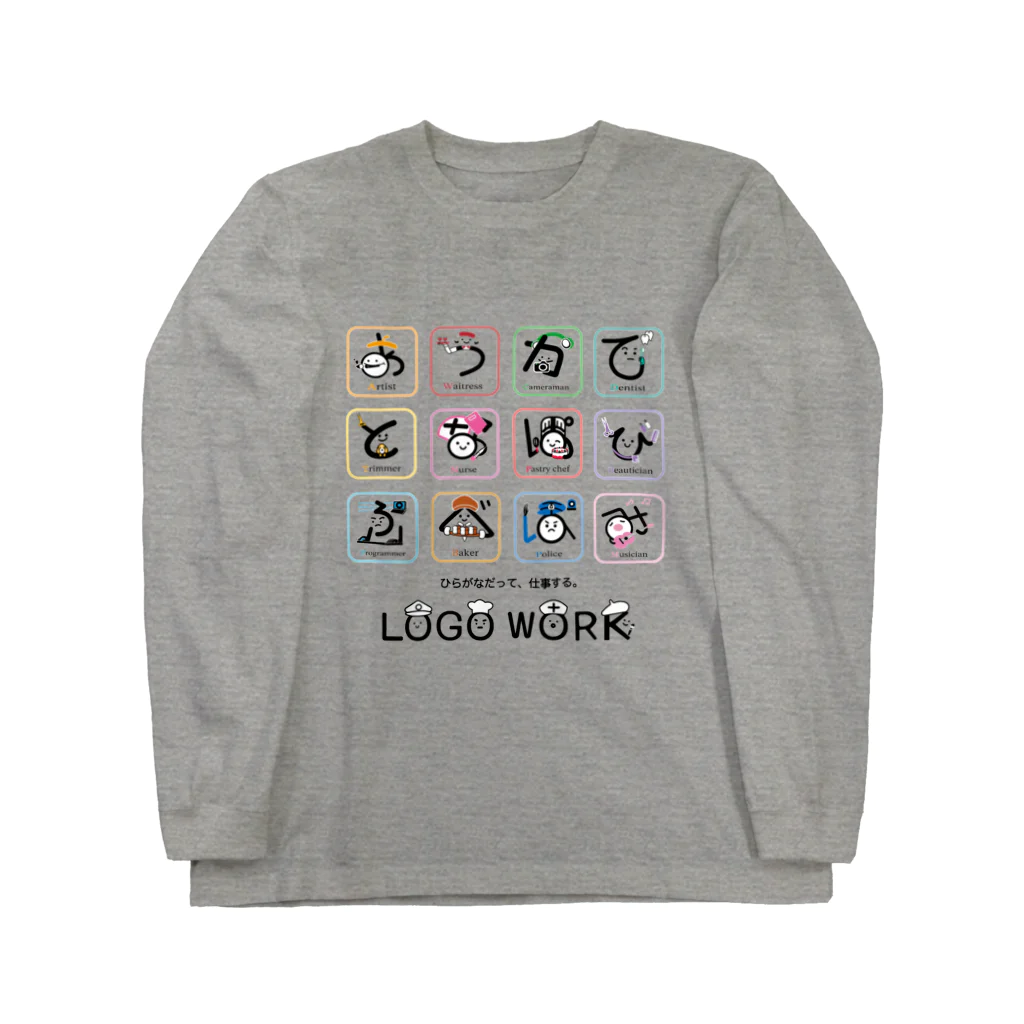 ふくしまんたろうのLOGO WORK ロゴワーク ロングスリーブTシャツ