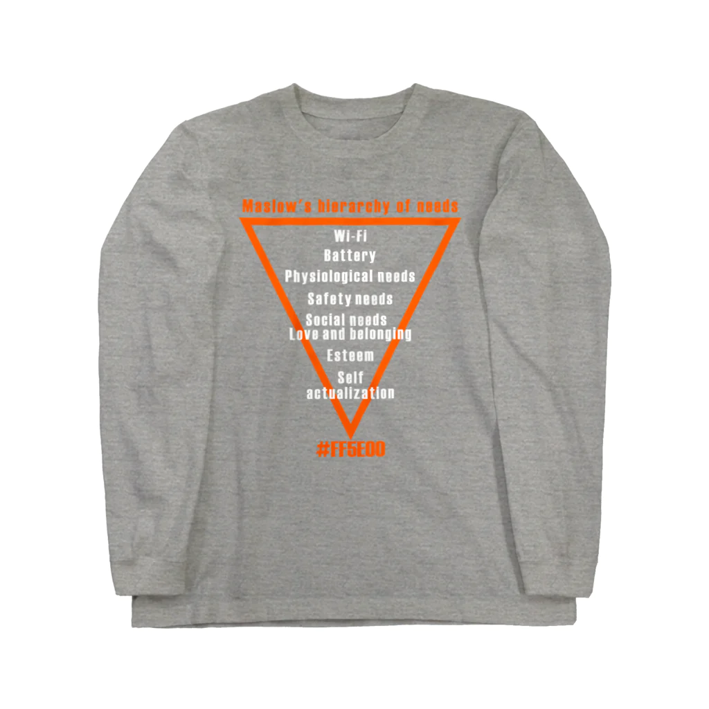 近藤 悟(DO)/オレンジの人のmaslow's7th Long Sleeve T-Shirt