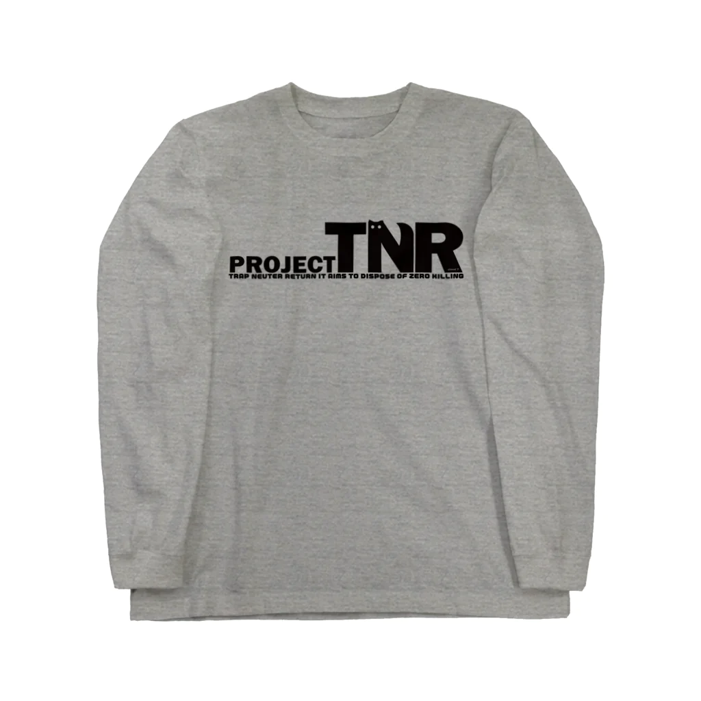 C7DESIGNのPROJECT TNR ロングスリーブTシャツ