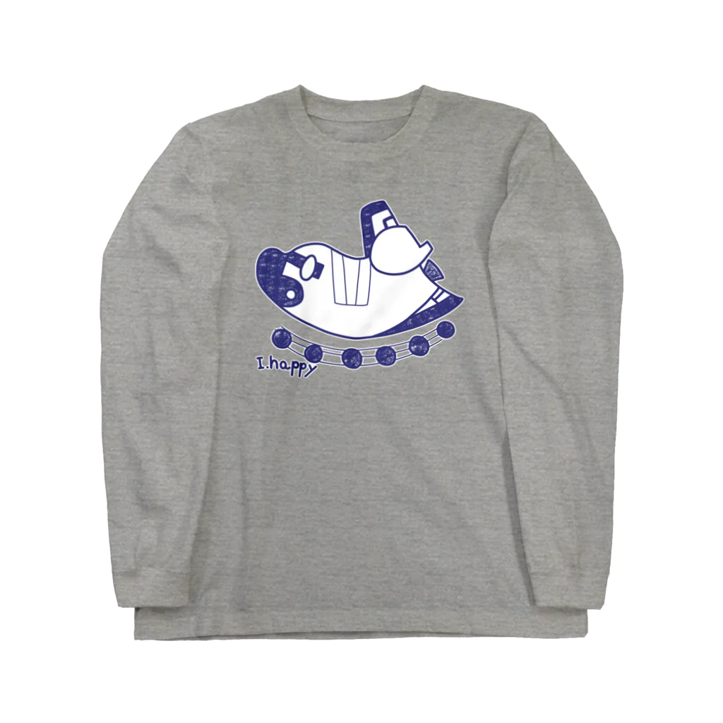 FinlessPorpoiseの走るシャトルわんわん Long Sleeve T-Shirt