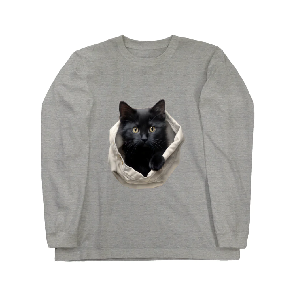 日向ぼっこの黒猫ちもinポケット ロングスリーブTシャツ