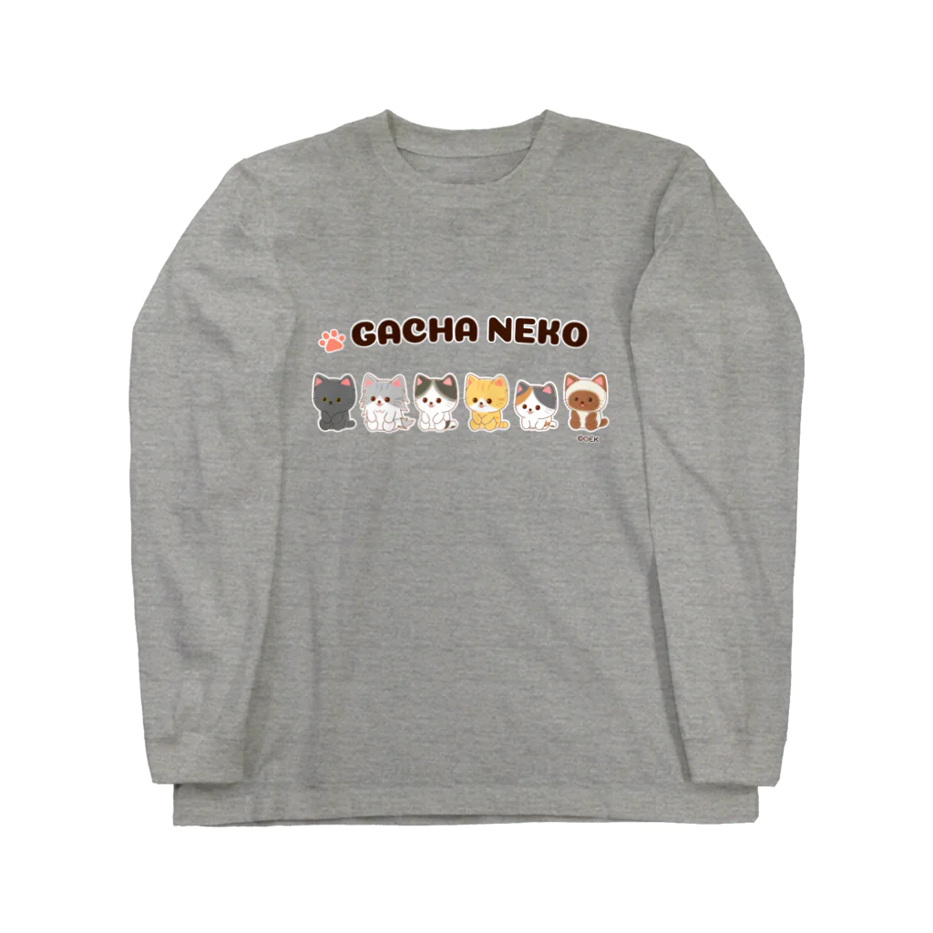 がちゃねこのがちゃねこニャー ロングスリーブTシャツ