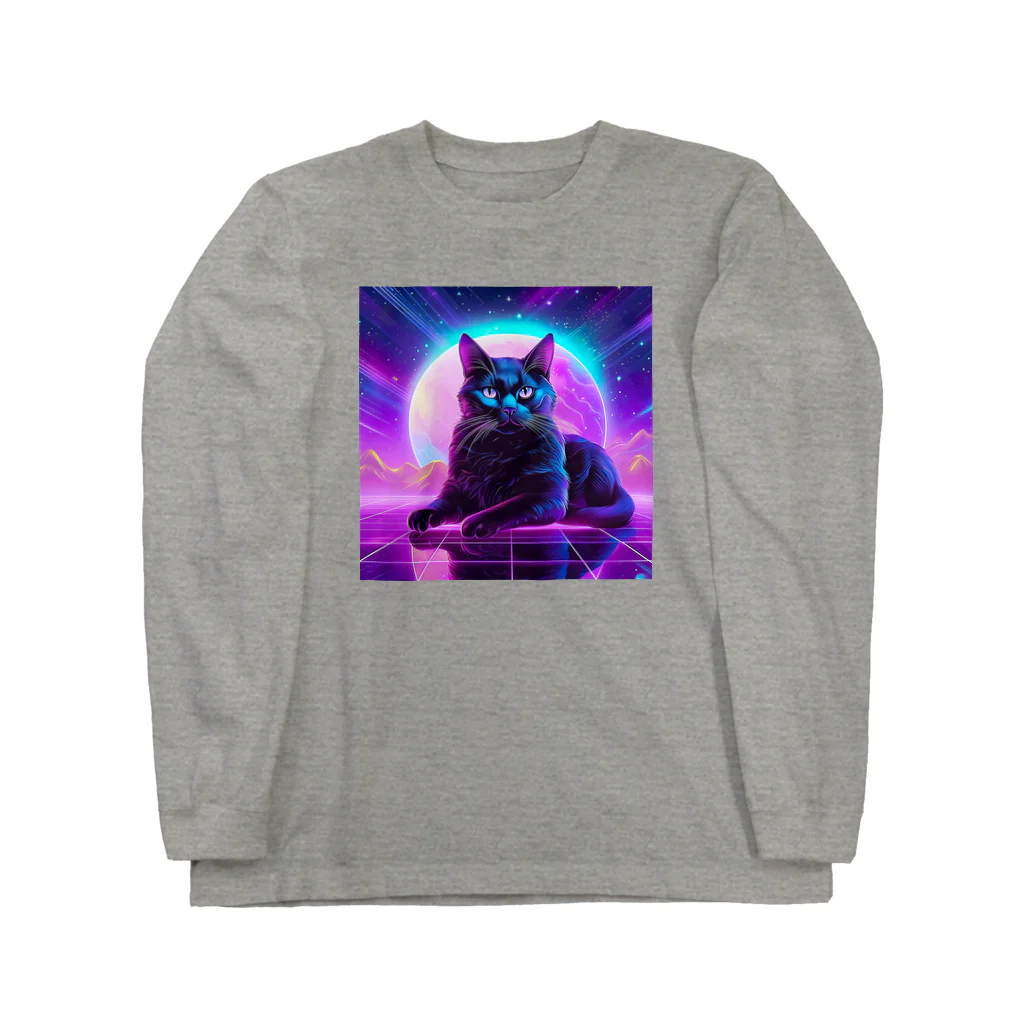黒猫ファブリックのBlack Cat in The VaporWave World.(蒸気波世界のクロネコ) Long Sleeve T-Shirt