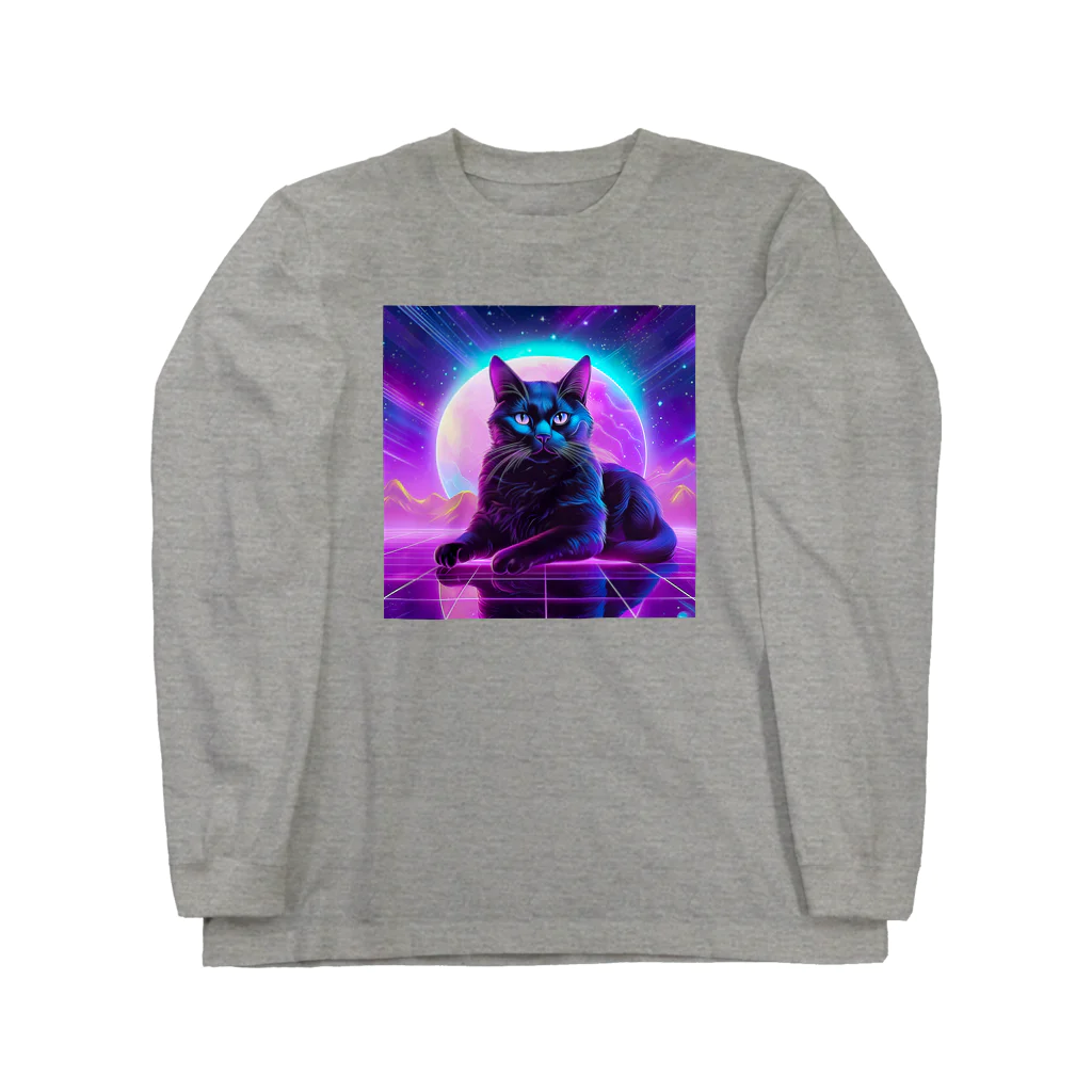 黒猫ファブリックのBlack Cat in The VaporWave World.(蒸気波世界のクロネコ) ロングスリーブTシャツ