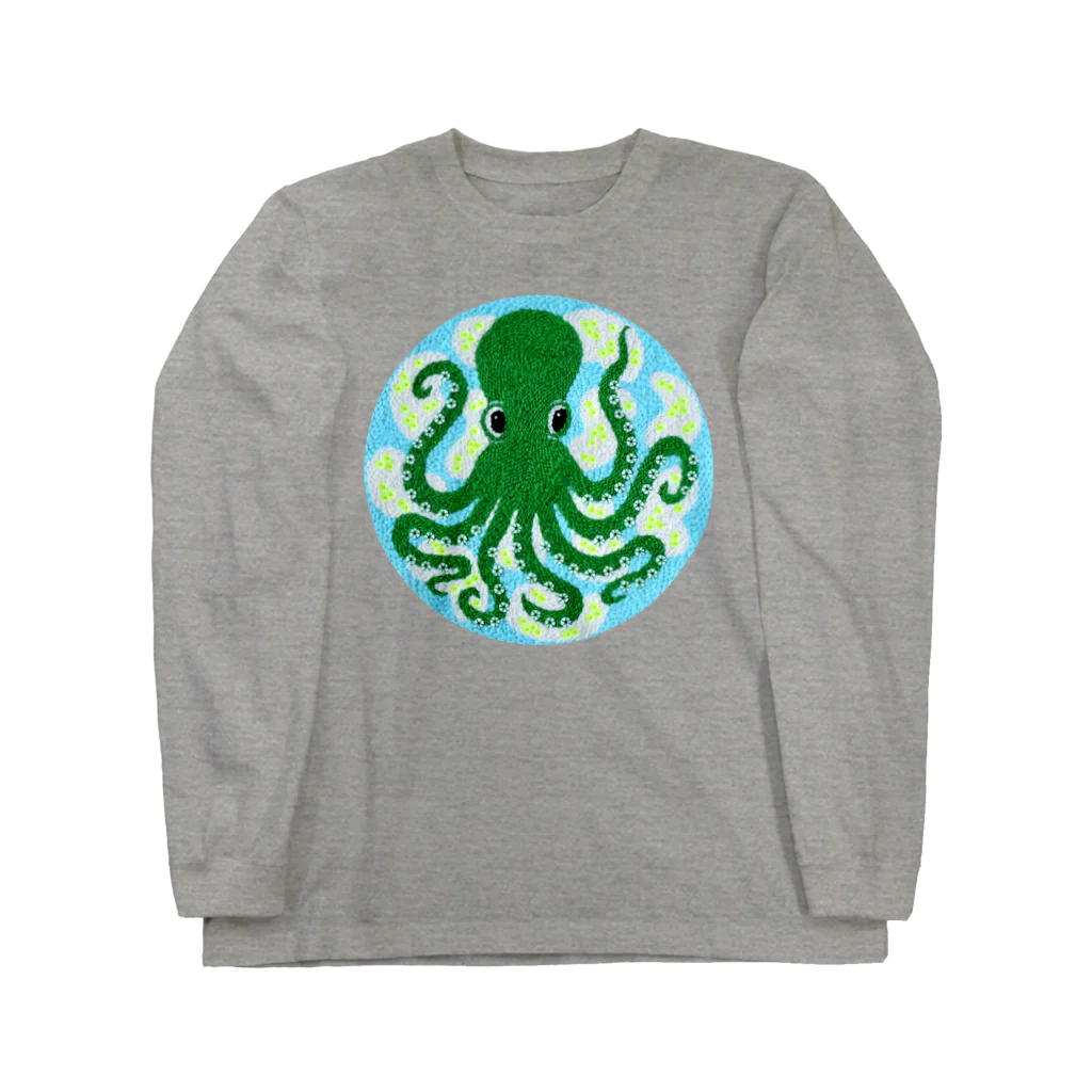 水島ひねのパンチニードル蛸（グリーン） Long Sleeve T-Shirt