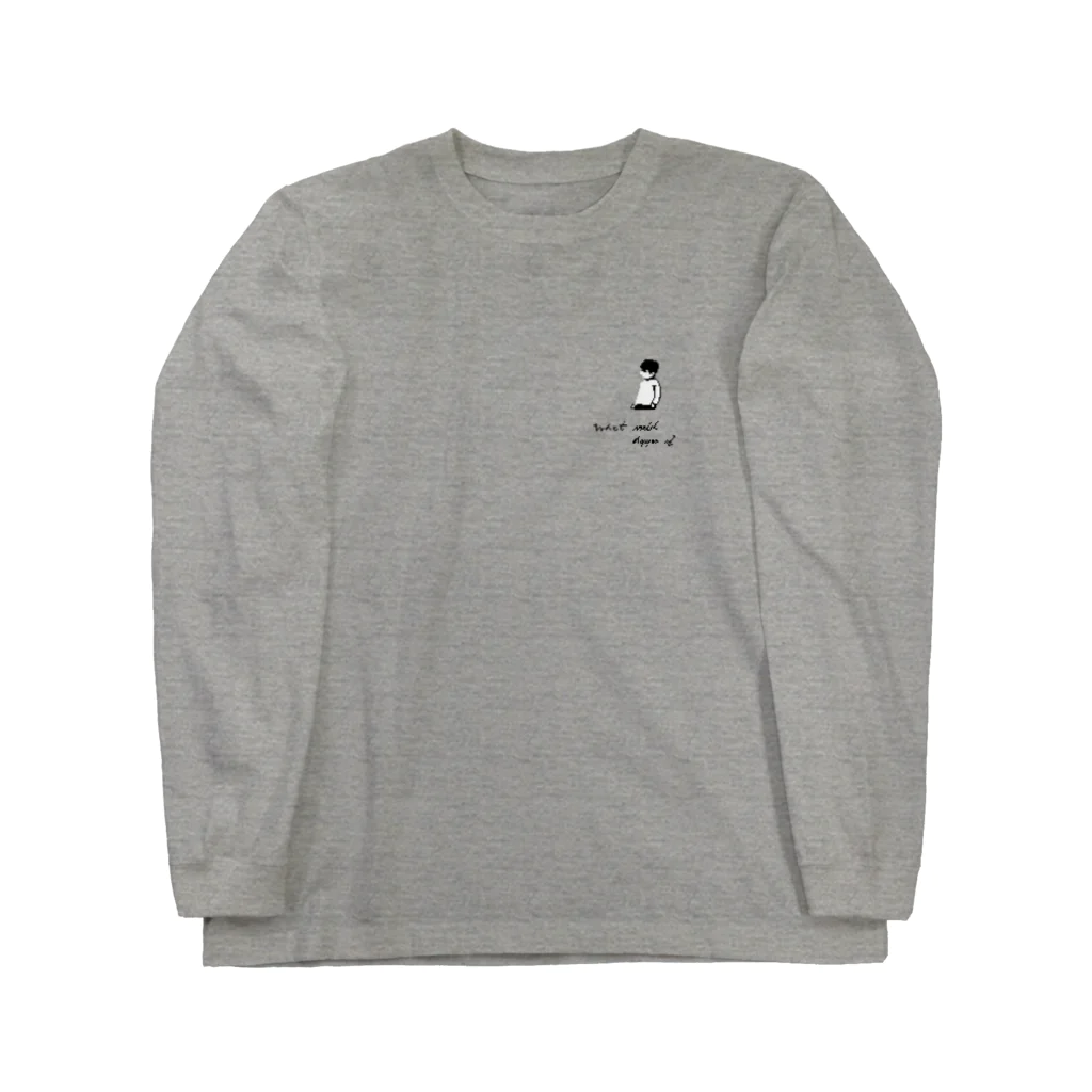 taxioribaのpixel boy Long Sleeve T-Shirt