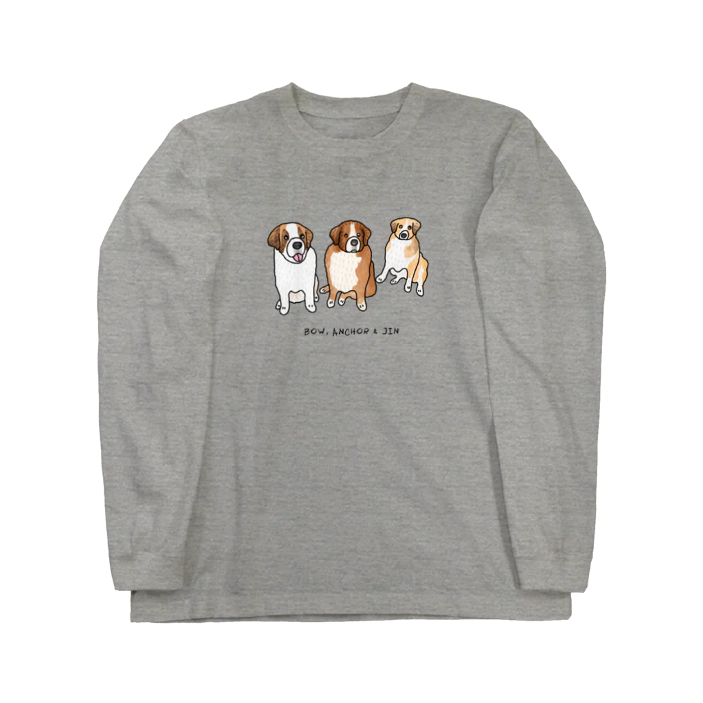 カナダで超大型犬と暮らす　Northern-Fieldのアンジンボウ（Aタイプ） Long Sleeve T-Shirt