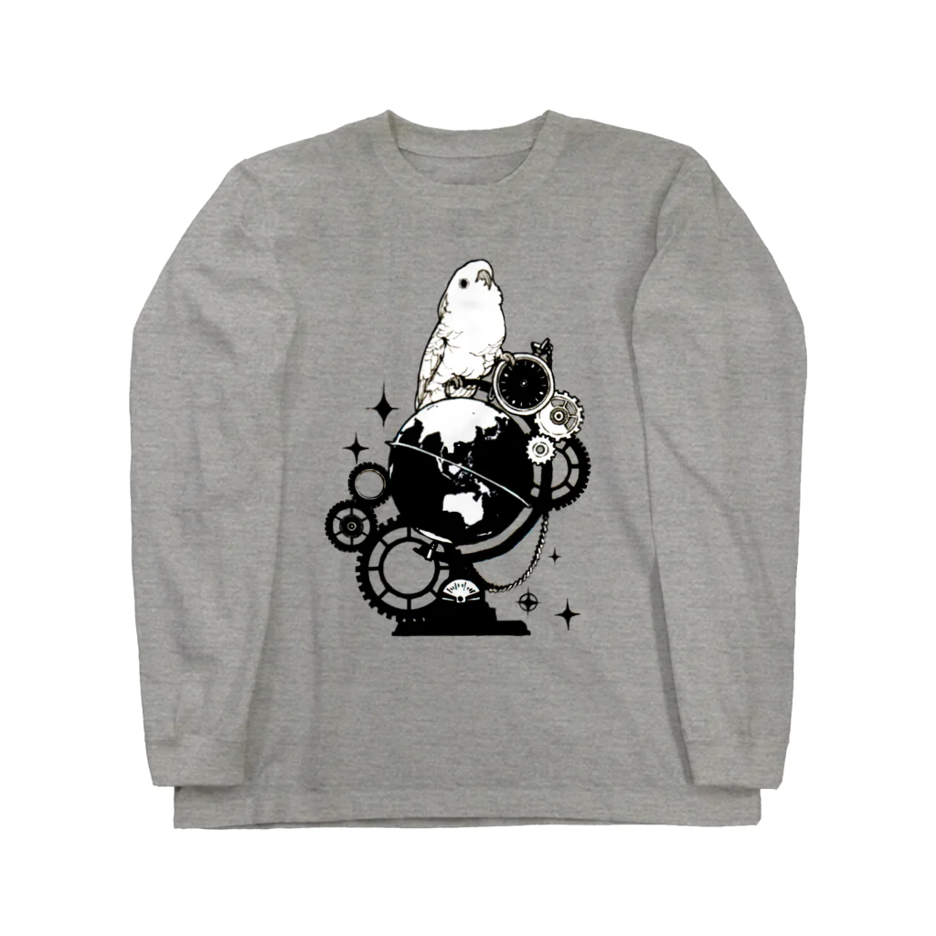 ろう飼い主のオウムと地球儀 Long Sleeve T-Shirt