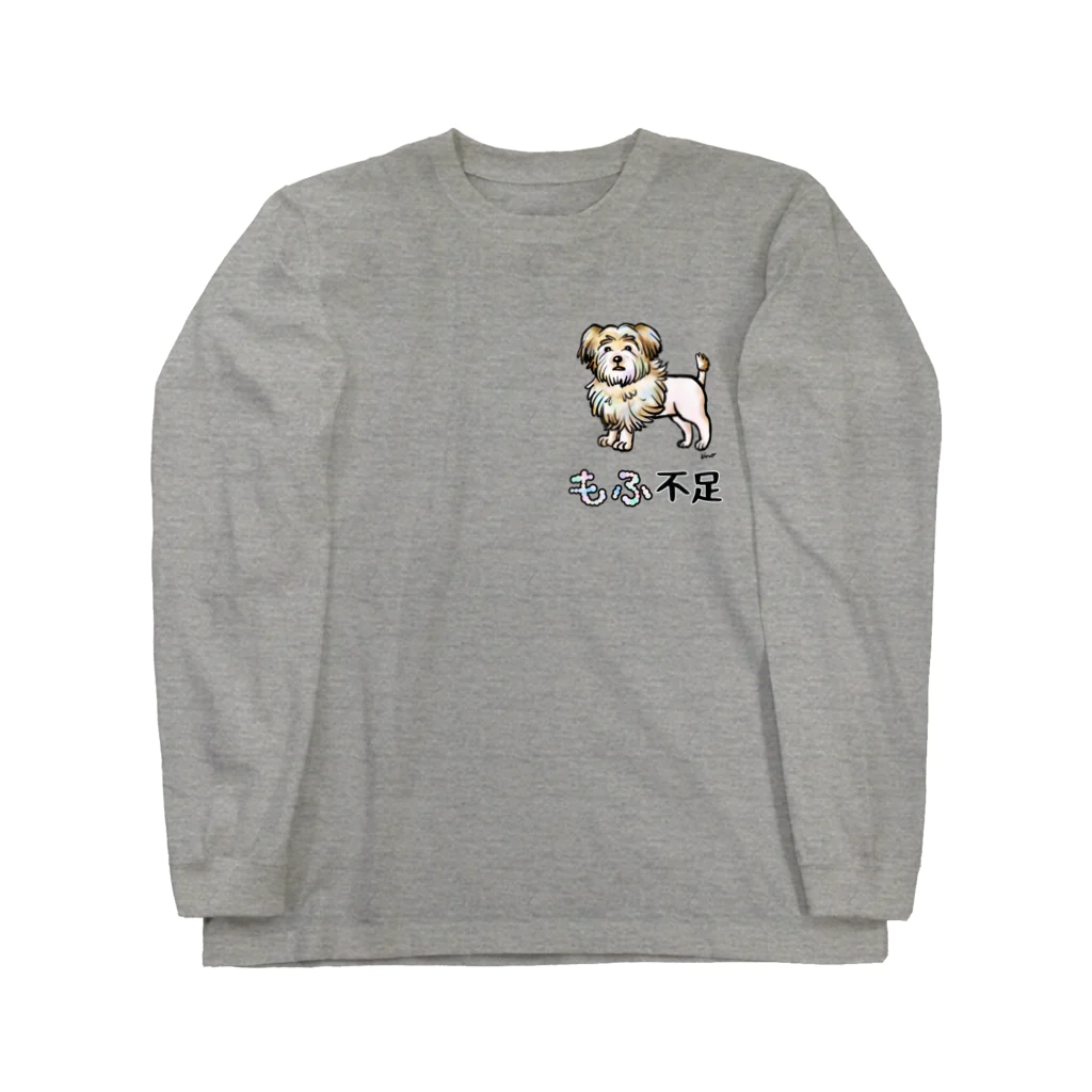 12.dozen(@jrt)の犬がもふ不足 Long Sleeve T-Shirt