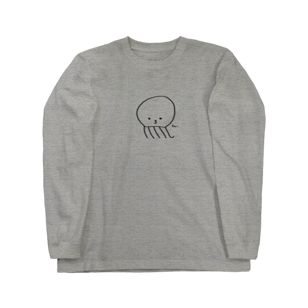 おもち屋さんの「ちぇっ」なクラゲ Long Sleeve T-Shirt