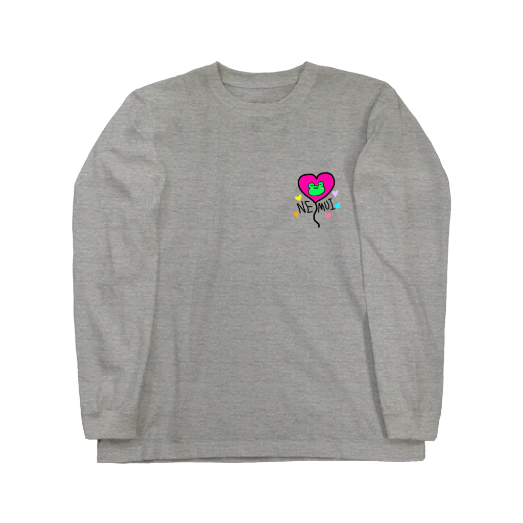 min.のかえるだってねむいんだもん Long Sleeve T-Shirt