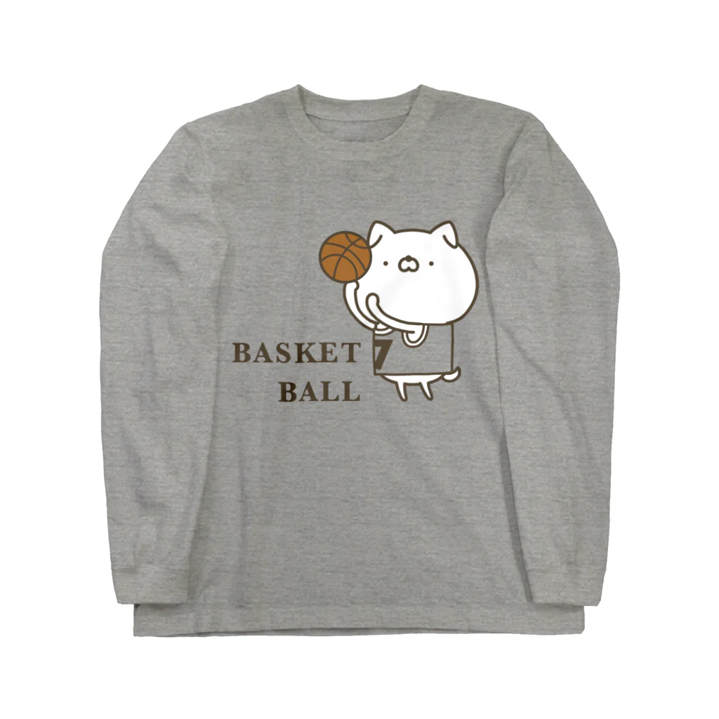 ユウィズのバスケットボールイヌ Long Sleeve T-Shirt