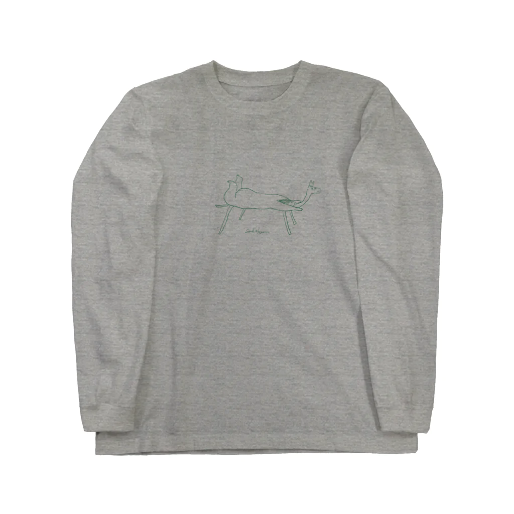  むきむき   地球生活のよっこいしょ Long Sleeve T-Shirt