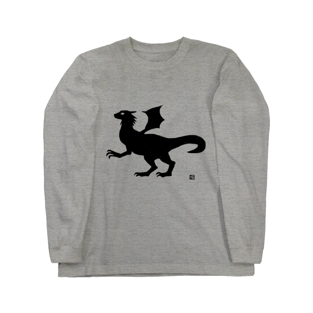 無真獣73号の有翼の龍の服・明色向け Long Sleeve T-Shirt