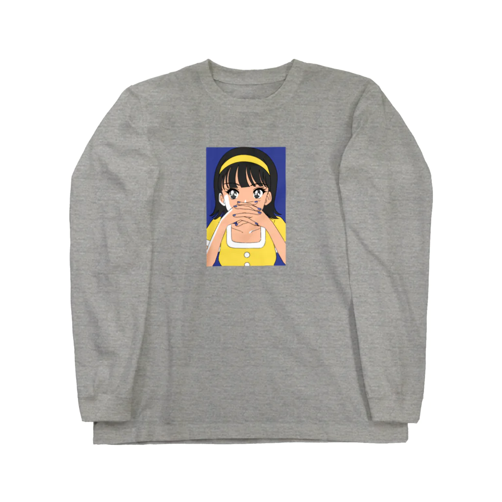 nsnの乙女のたくらみ（blue） Long Sleeve T-Shirt