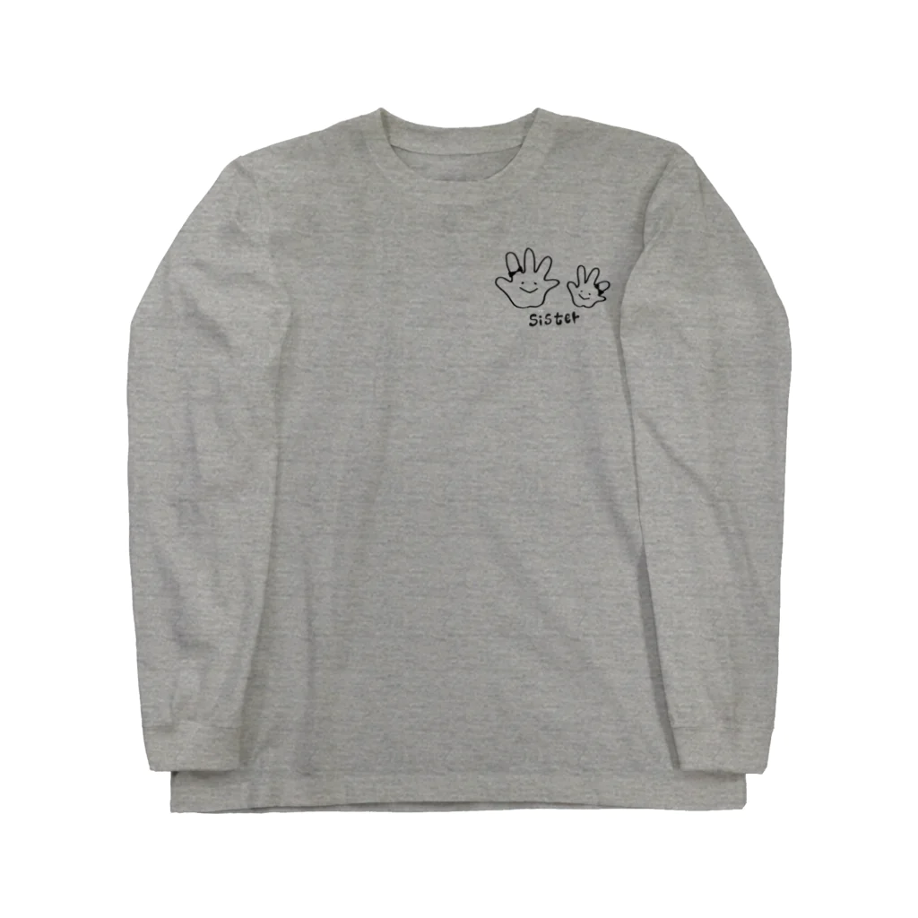 umechikeのチームsister Long Sleeve T-Shirt