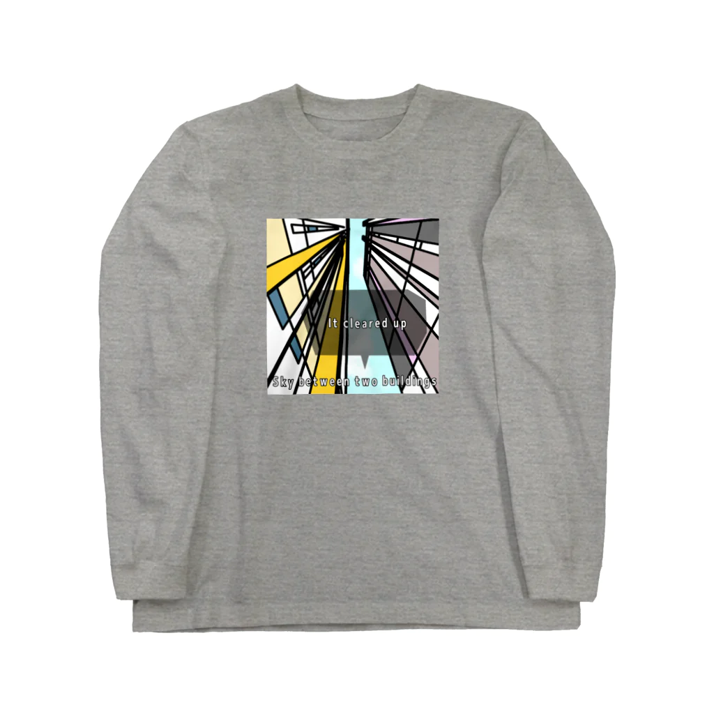 Tadokoroの晴れ間 Long Sleeve T-Shirt