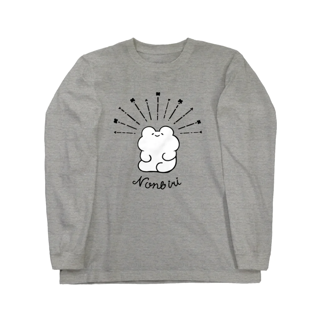 あぶけろのNonbiri Long Sleeve T-Shirt