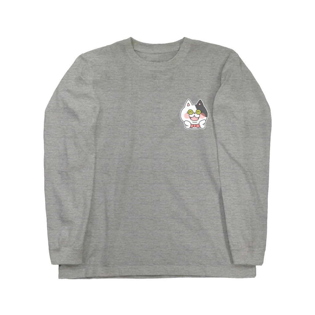 TOMのきみは太陽 Long Sleeve T-Shirt