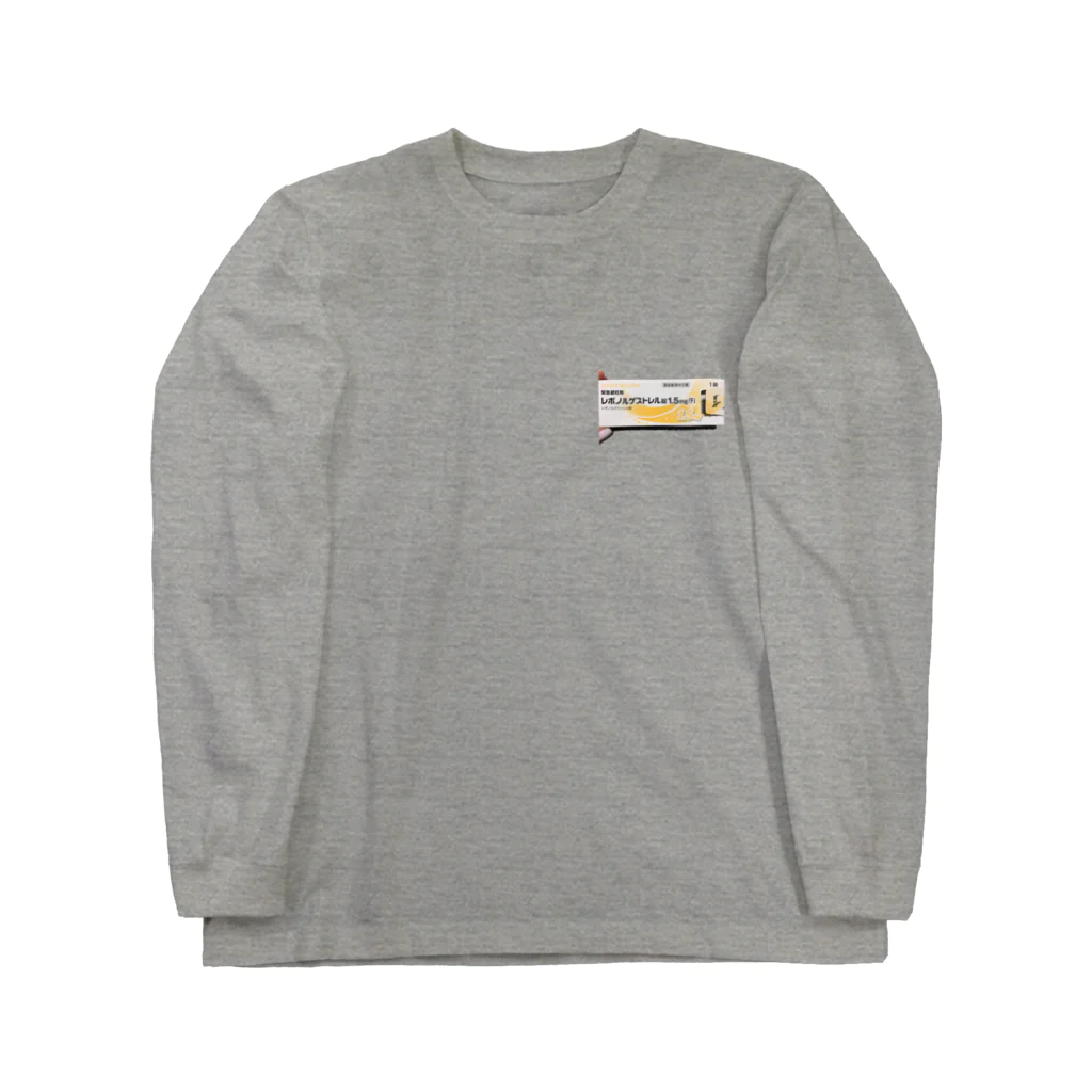 ボベベベのライフ Long Sleeve T-Shirt