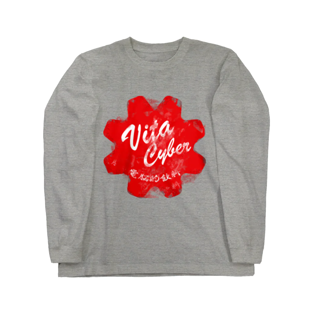 加藤亮のVita Cyber Long Sleeve T-Shirt