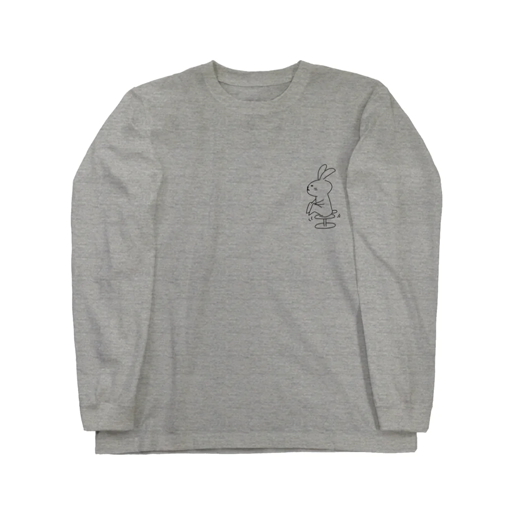 たてはくりえいとのなつみの日常。 Long Sleeve T-Shirt