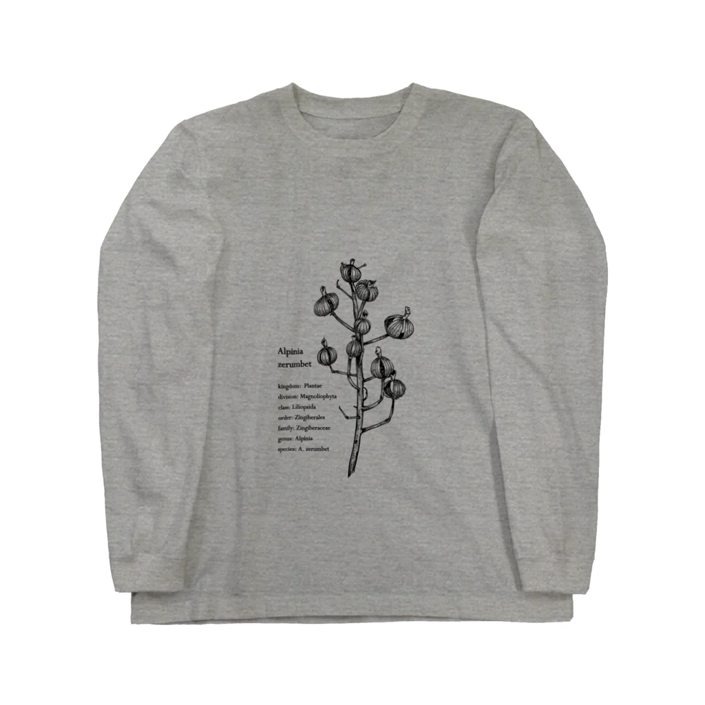 cosakuのAlpinia  zerumbet Long Sleeve T-Shirt