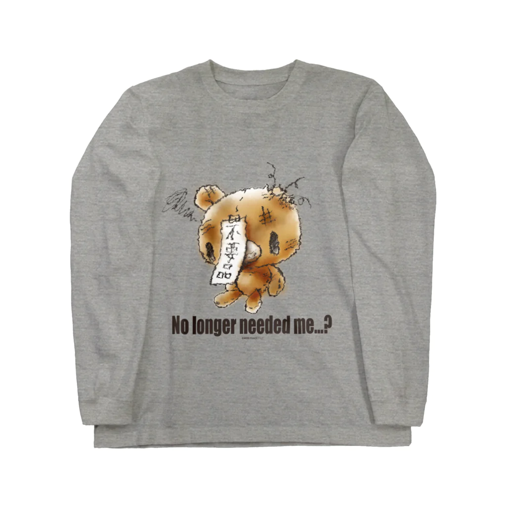 CHAX COLONY imaginariの【各20点限定】クマキカイ(1 / No longer needed me...?) Long Sleeve T-Shirt