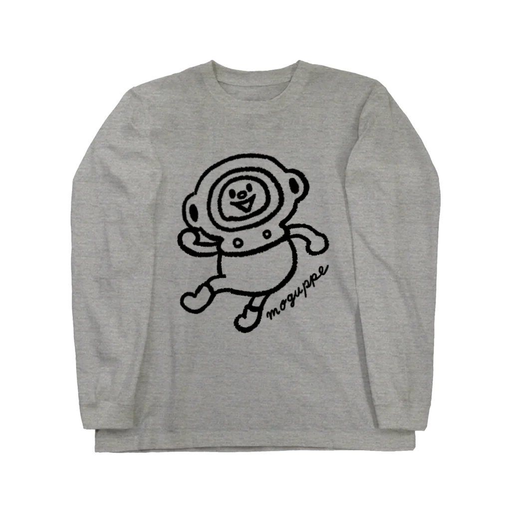 porimai/モグっぺ屋さんの元気もりもりモグっぺ Long Sleeve T-Shirt