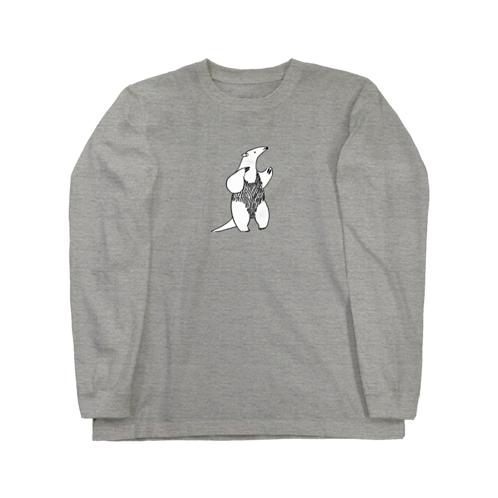 ぴーやまのスックと立ったミナミコアリクイ Long Sleeve T-Shirt