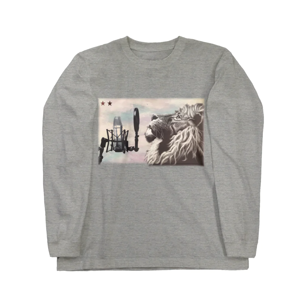 とっとんのライオン。ハート。 Long Sleeve T-Shirt