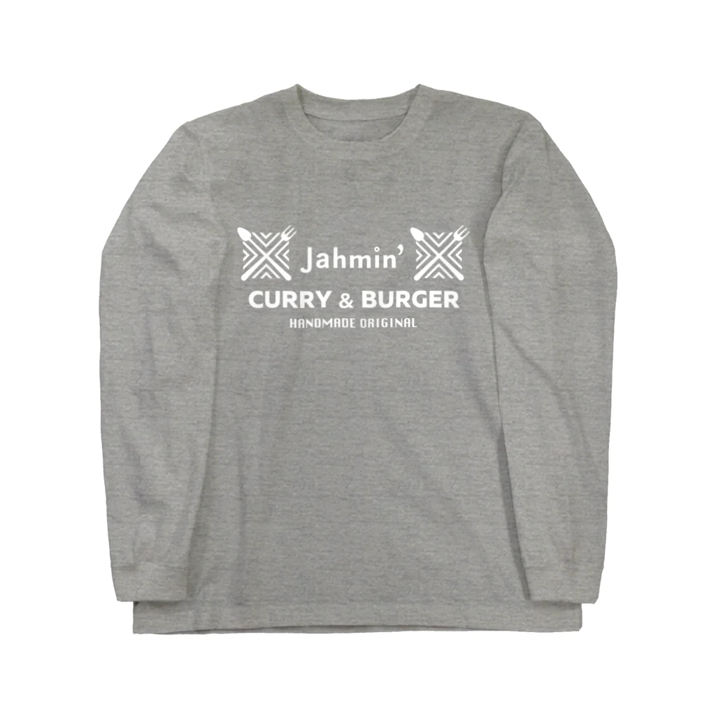 南風酒場Jahmin’のJahmin' Curry & Burger Long Sleeve T-Shirt