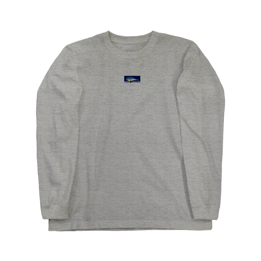 From-Chirutaの毒を吐く河豚 Long Sleeve T-Shirt