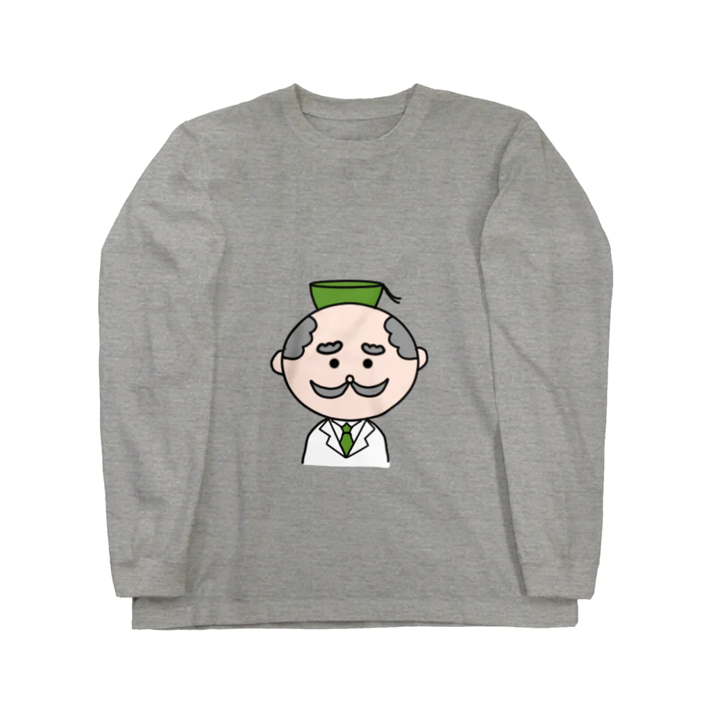 おちゃはかせのグッズ屋さん（日本茶）のおちゃはかせ長袖シャツ Long Sleeve T-Shirt