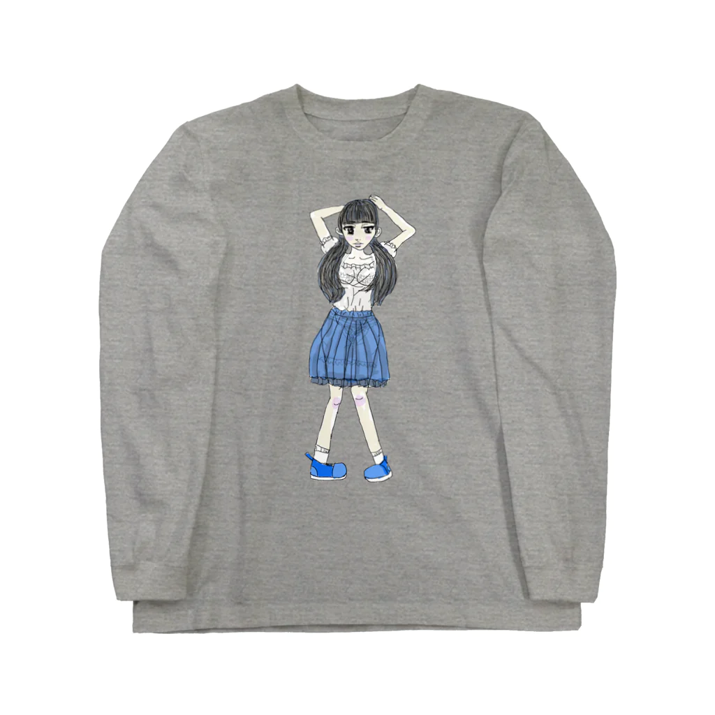 satiexitのブルーな女の子 Long Sleeve T-Shirt