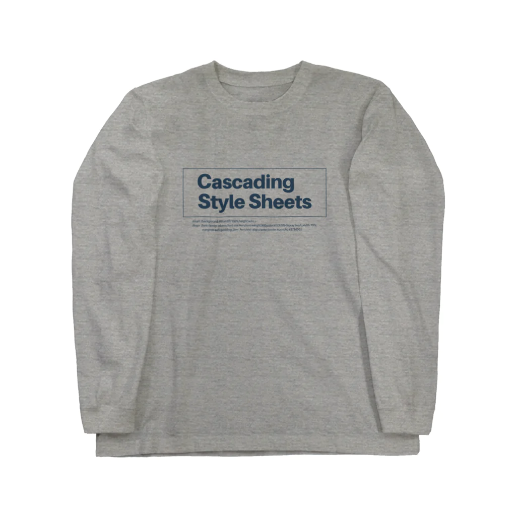 ニルスのTシャツとか屋さんのCascading Style Sheets Long Sleeve T-Shirt