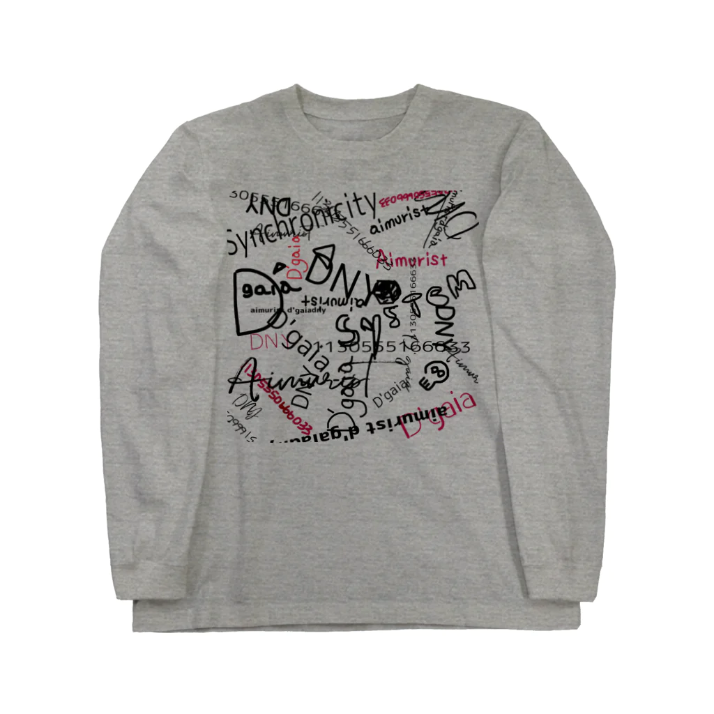 Aimurist のサイン Long Sleeve T-Shirt