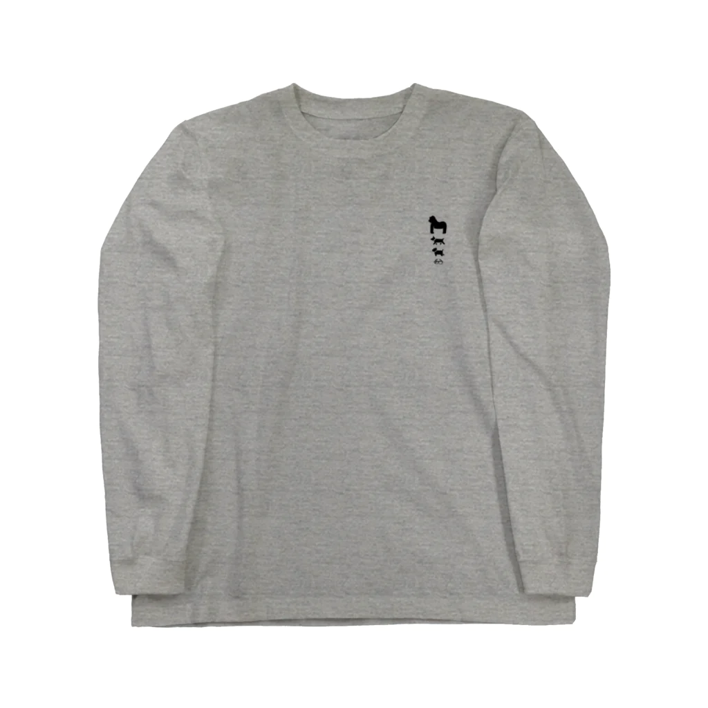 NI_COLD_BEERのゴリライヌイヌメガネ Long Sleeve T-Shirt