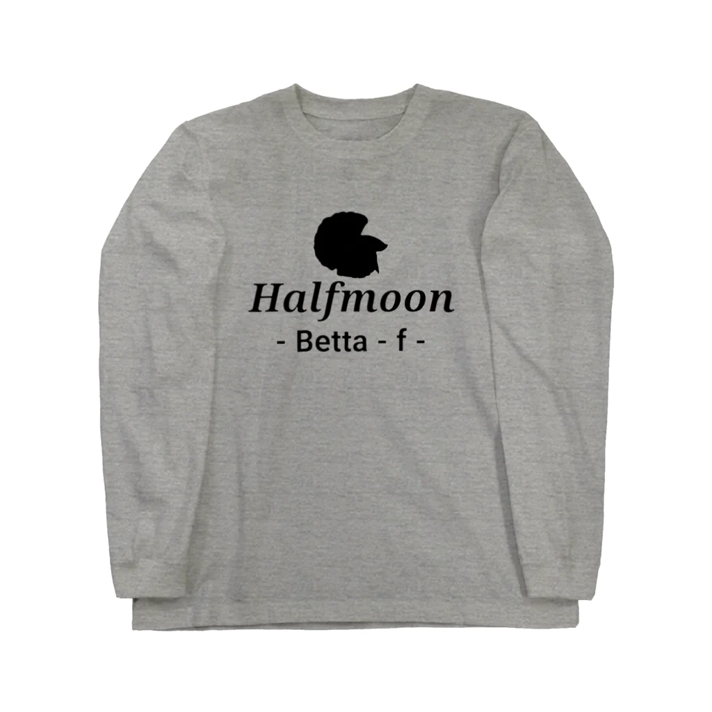 ☆ららくらら☆のHalfmoon Betta⑤Black ロングスリーブTシャツ