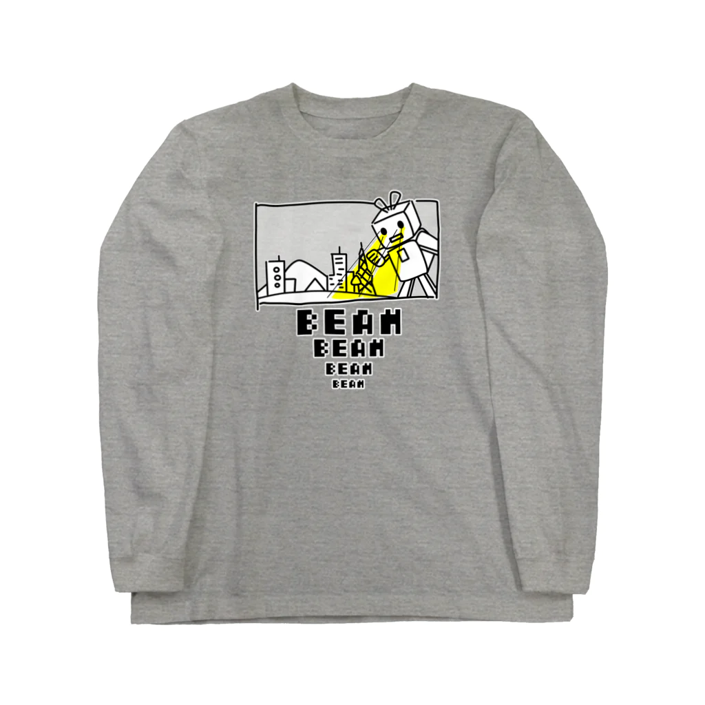 のぐちさきのビーム(ロゴあり) Long Sleeve T-Shirt