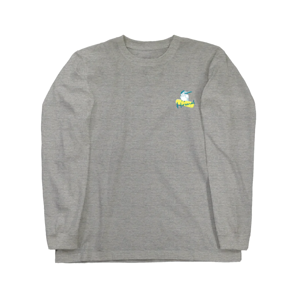 枚方モルックの会の枚方モルックの会（BLUE） Long Sleeve T-Shirt