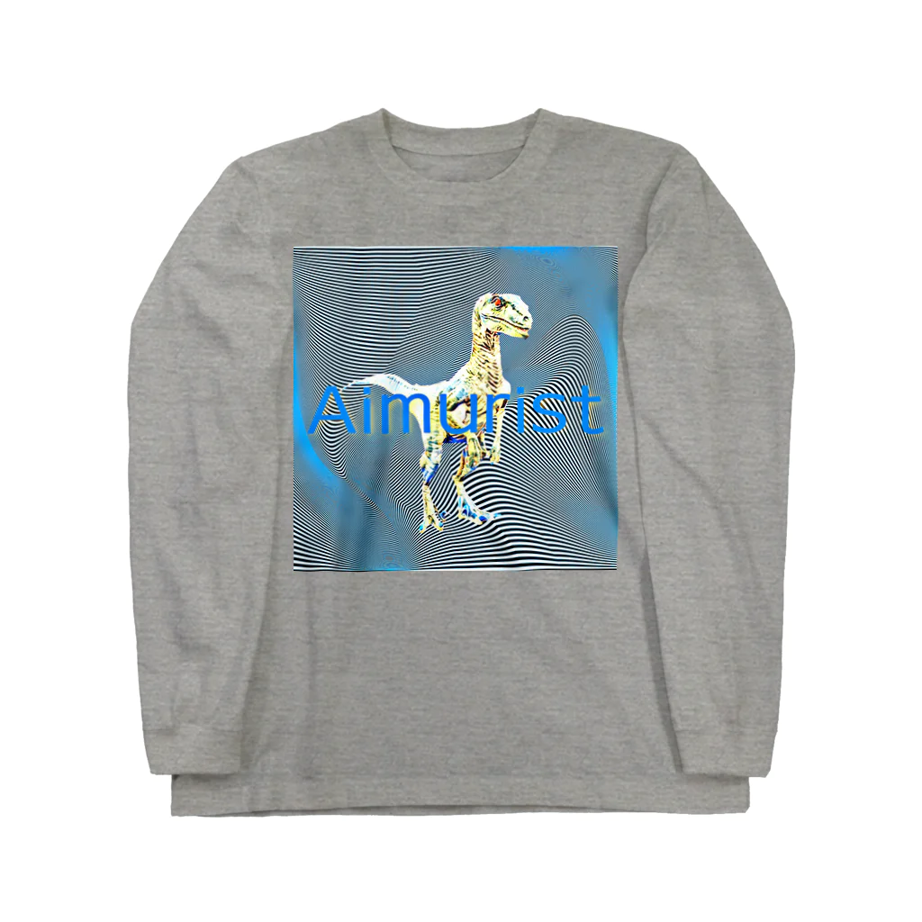 Aimurist のaimurist  ワームホール Long Sleeve T-Shirt