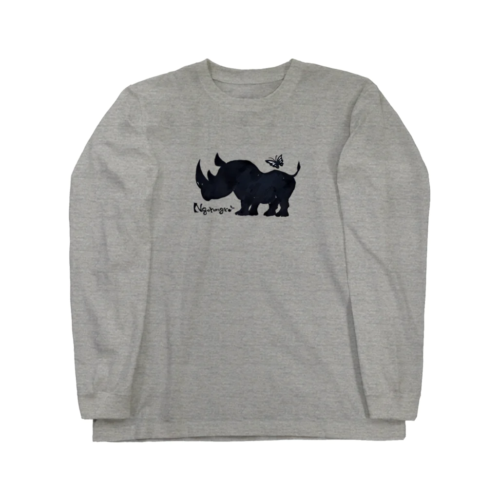 ぶなの森のサイ！ Long Sleeve T-Shirt