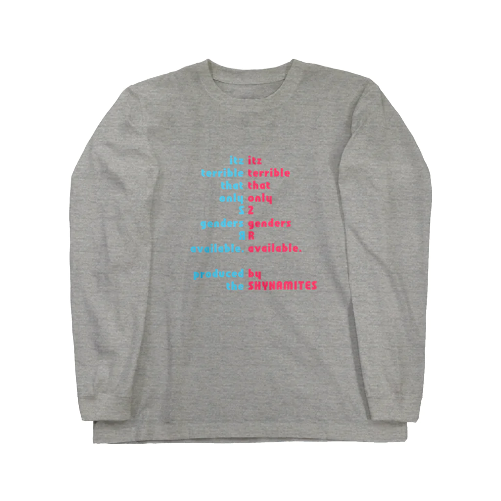 Les survenirs chaisnamiquesの人工/人口ピラミッド(太字ver.) Long Sleeve T-Shirt