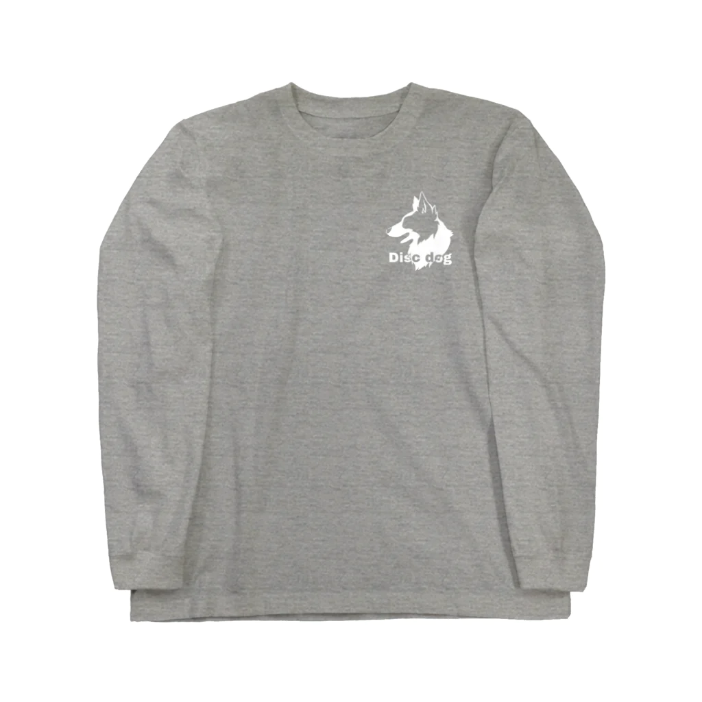 あにうぉるがぶのディスクドッグ  Long Sleeve T-Shirt