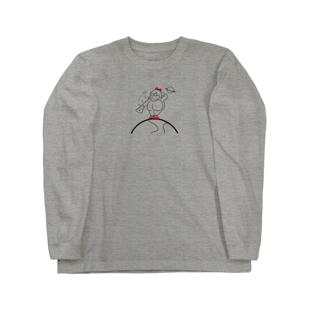 from Aのスーパーモデルゴリ女。 Long Sleeve T-Shirt