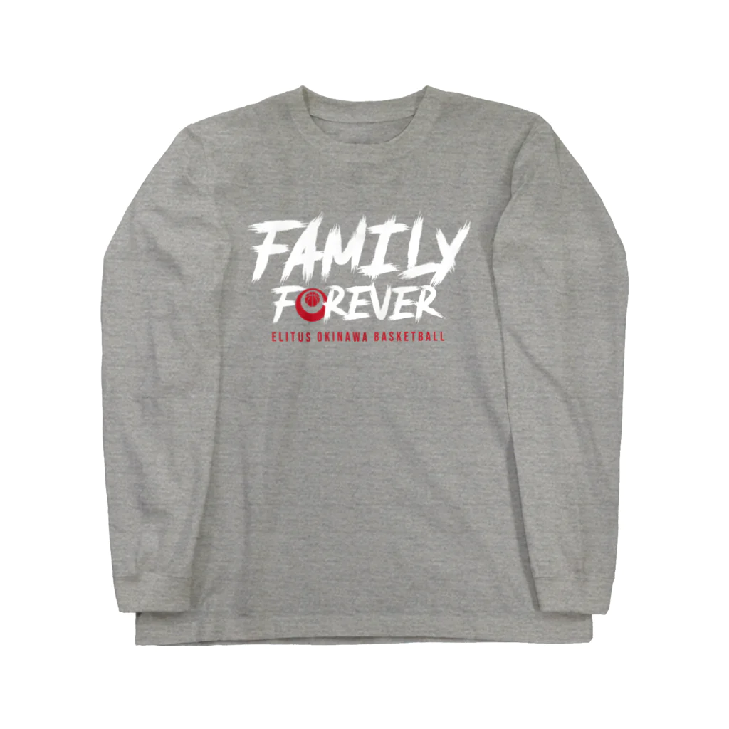 エリータスバスケットボールのイチャリバチョーデー (FAMILY FOREVER) Long Sleeve T-Shirt