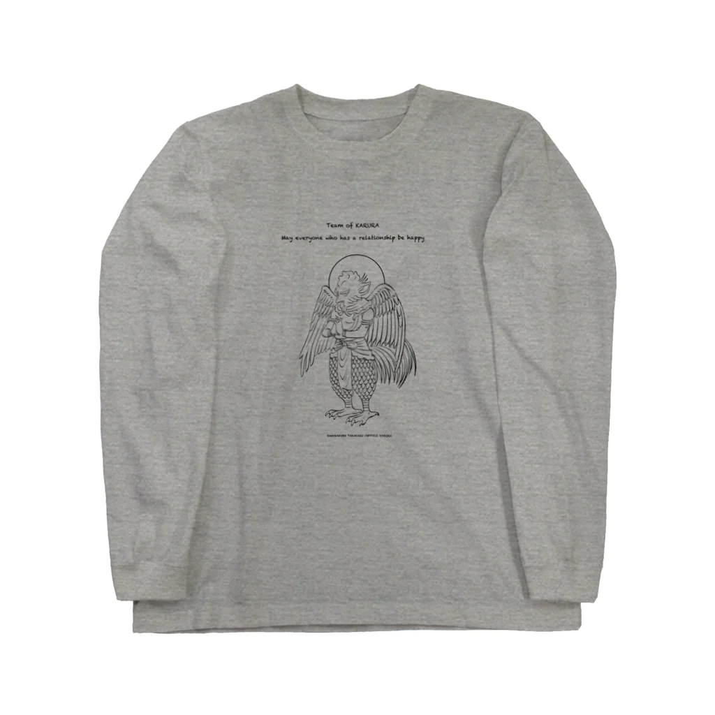 OFFICE KARURAの迦楼羅神_ Long Sleeve T-Shirt